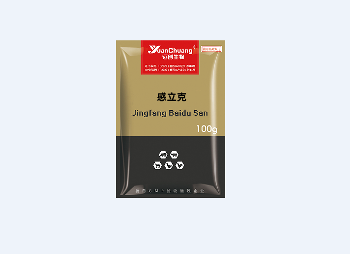 �����ˡ����G������ɢ