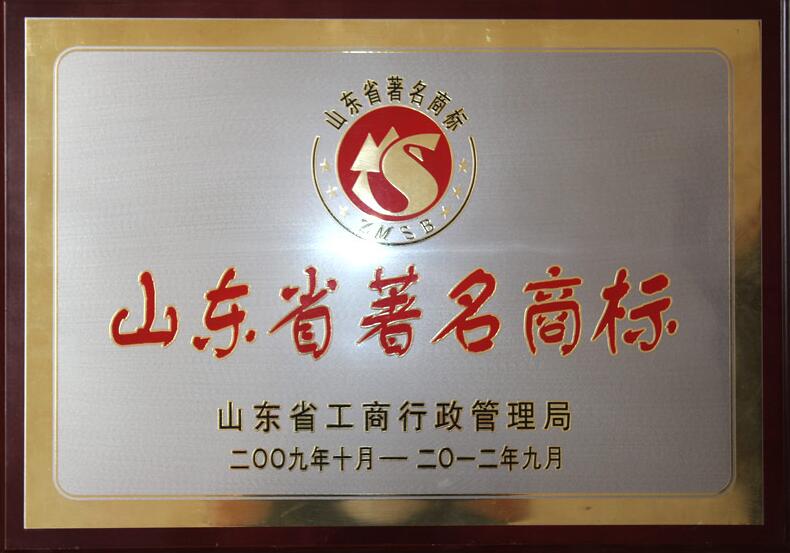 ɽ�|ʡ�����̘�(bi��o)